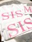 Preview: Familien Angebot 3 T-Shirts