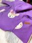 Preview: Wollwallk Jacke